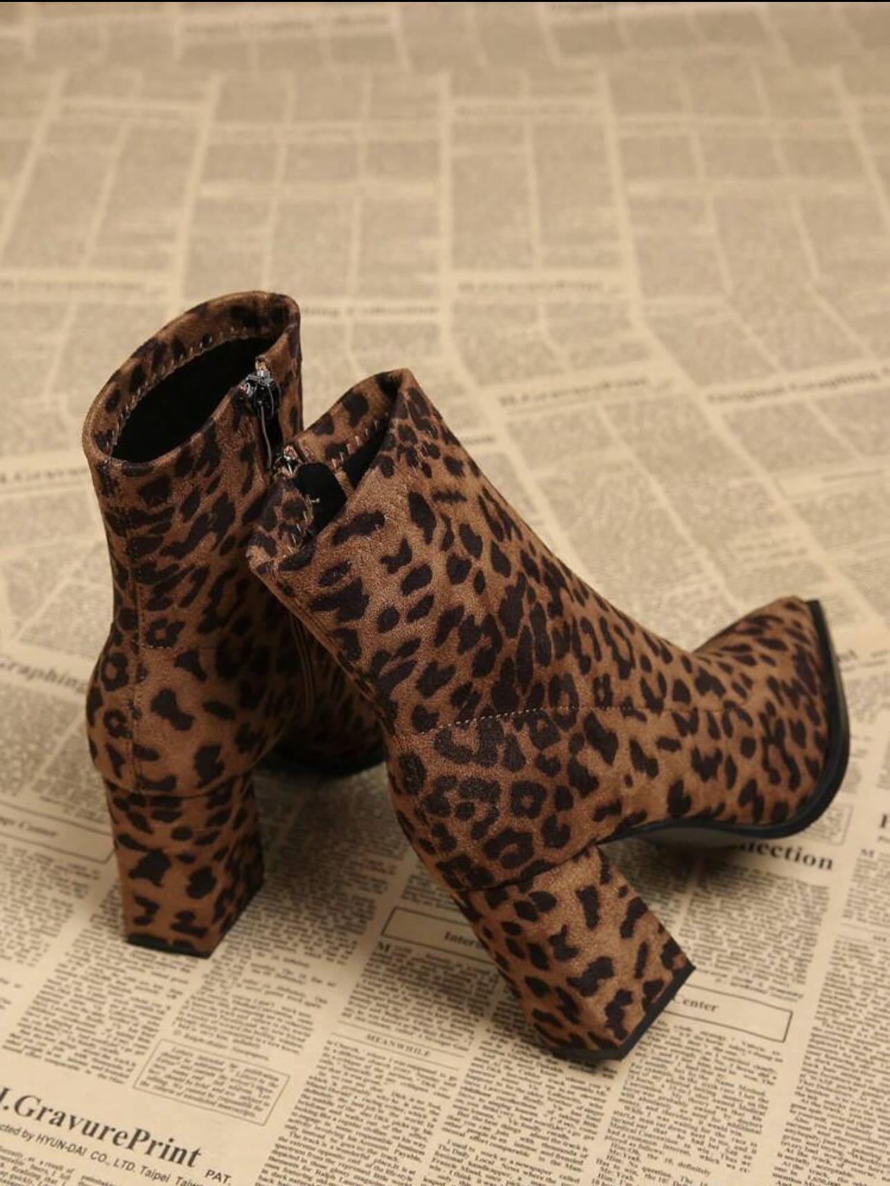 Leopard-print Ankle Boots